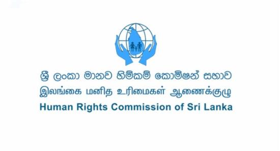 HRC Summons Officials Over Estate Workers’ Wages